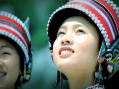 云南民族文化的特點(diǎn)及機遇