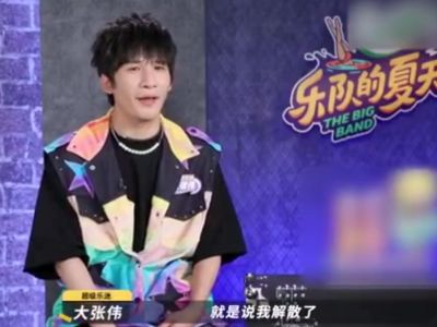 新花兒樂(lè )隊在購物廣場(chǎng)做商演，僅靠?jì)墒仔赂琛按蛱煜隆?>
			</div>    
                      
			<div   id=